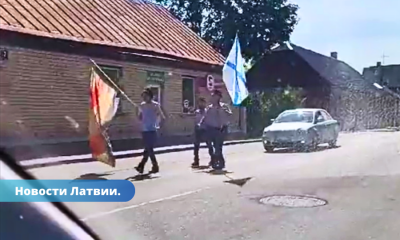 ВИДЕО ⟩ Ходили по Вилянам с флагом ВМС России: полиция начала расследование.