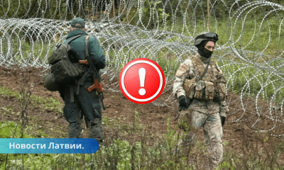 Latvijas robeždienests steidzami mobilizē spēkus uz robežas.