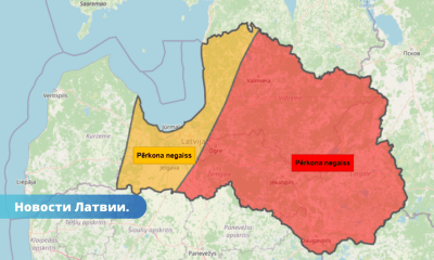 Сильные грозы: на востоке Латвии объявлено красное предупреждение.