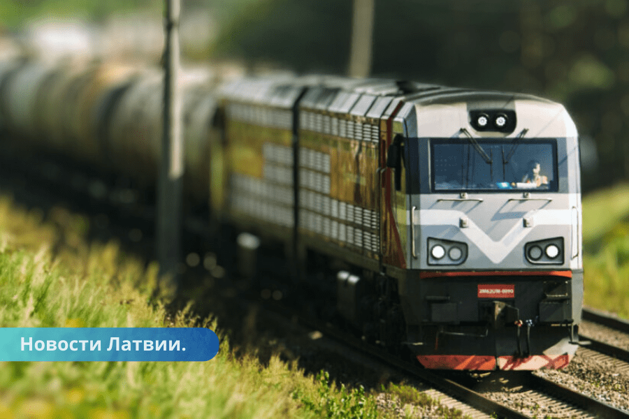 Будем торговать: «Latvijas dzelzceļš» наладил железнодорожное сообщение с Китаем.
