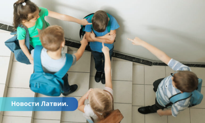 Ужасный факт 9 из 10-и детей в школах Латвии подвергаются издевательствам.