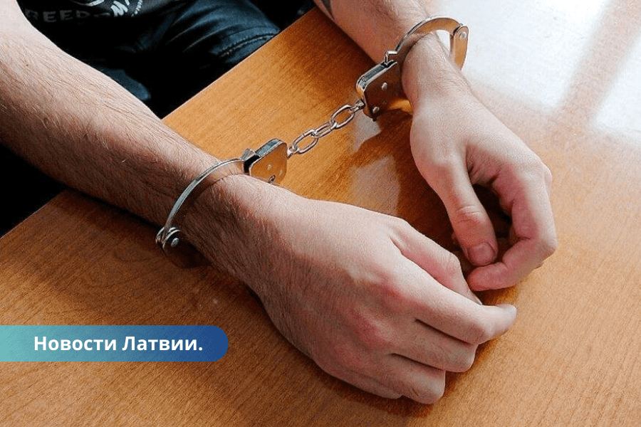 Задержаны граждане Латвии их подозревают в деятельности по заданию ФСБ.