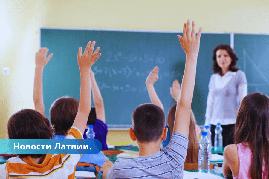 ЕСПЧ переход на латышское обучение не дискриминирует русскоязычных.