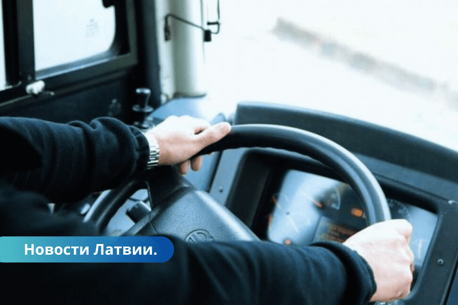 В Екабпилсе задержан водитель пассажирского автобуса в тяжелом опьянении.