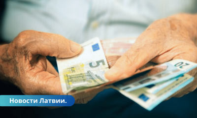 Krievijas pensionāri Latvijā nesaņems pensijas par trešo ceturksni laikā.