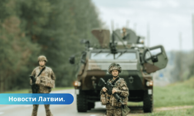 В Латвии начинаются масштабные военные учения, они будут идти месяц.
