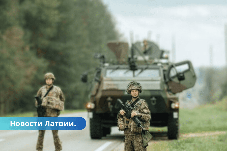 В Латвии начинаются масштабные военные учения, они будут идти месяц.