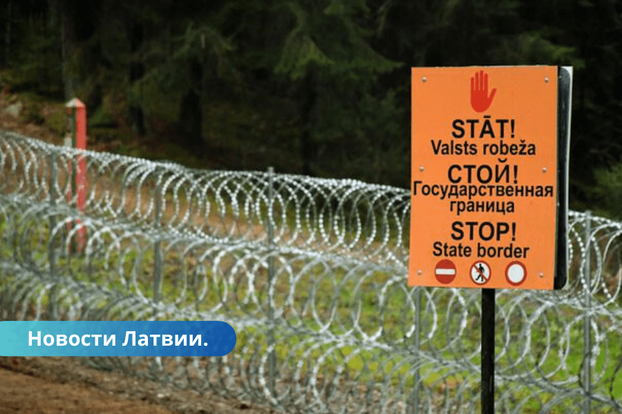 Латвия у восточной границы может разместить Противотанковые мины и дополнительные преграды