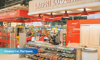 Латвийские торговцы объяснили, кто виноват, что растут цены на продукты.