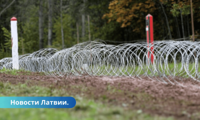 Мурниеце: нужно быть готовыми к различным сценариям на латвийско-белорусской границе.