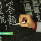 В Резекне можно начать учить китайский язык