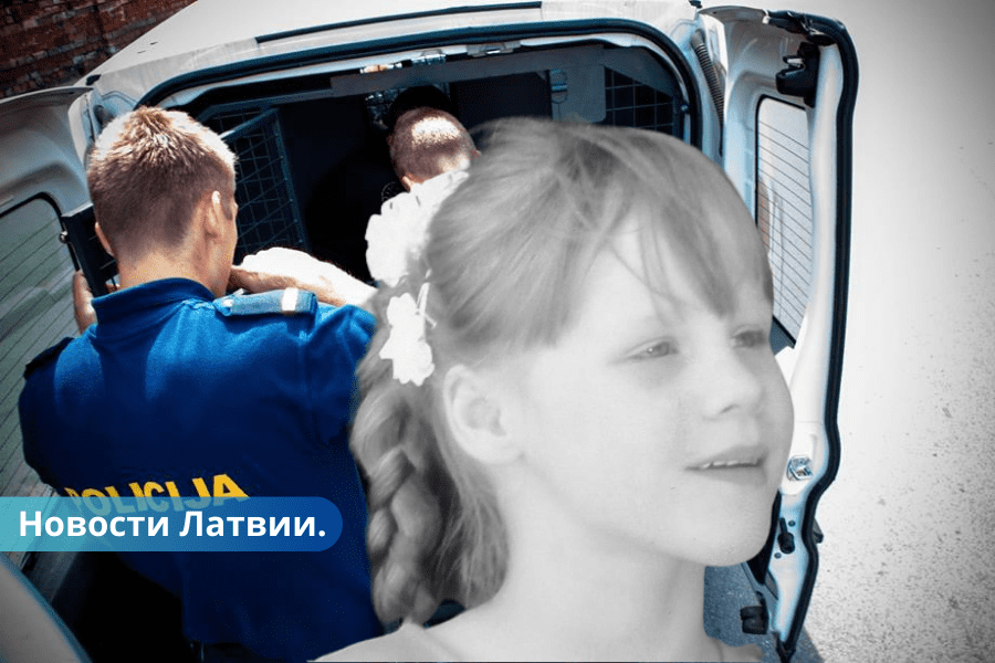 Родители убитой в Роговке девочки частично признали свою вину.