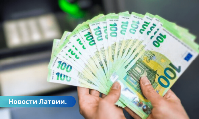 Игрок из Латвии выиграл почти 450 тысяч евро в Eurojackpot.