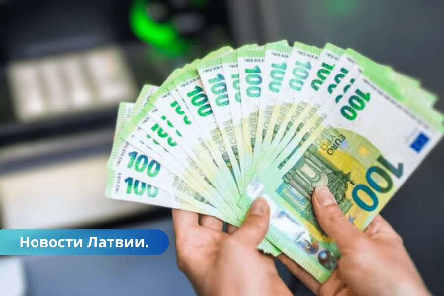 Игрок из Латвии выиграл почти 450 тысяч евро в Eurojackpot.