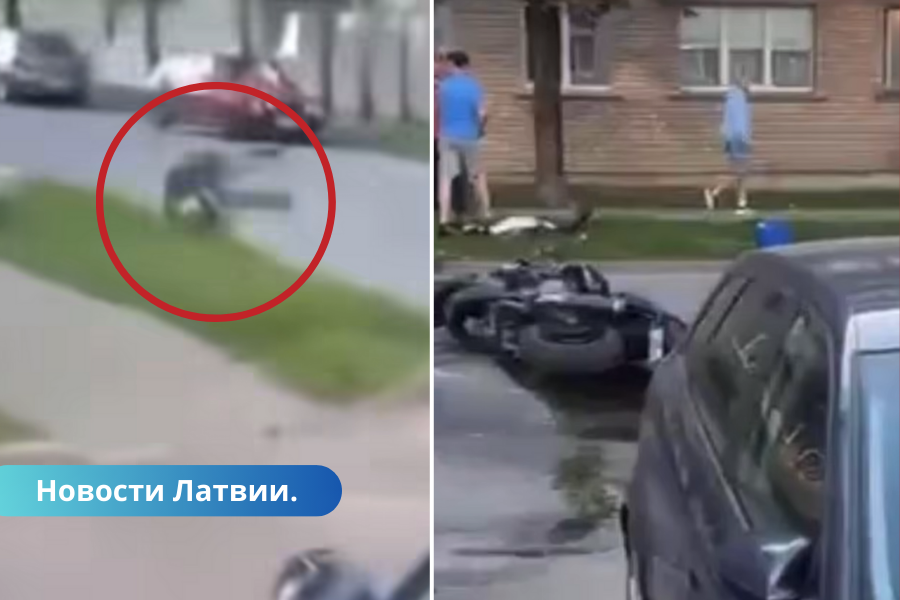 (ВИДЕО) Тяжелая авария в Даугавпилсе: мотоциклист летит по асфальту.