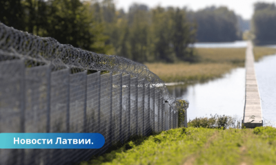 Заграждения на латвийско-белорусской границе будут строить и на болотах.