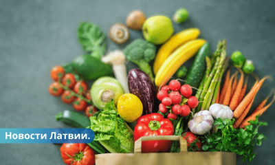 В 2024 году овощи и фрукты в Латвии резко подорожают.