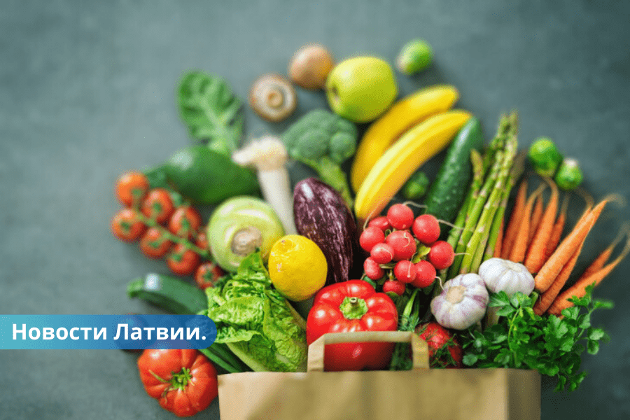 В 2024 году овощи и фрукты в Латвии резко подорожают.