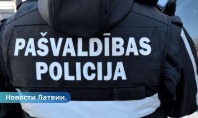 Daugavpils izglītības iestādēs dežurēs Pašvaldības policija.