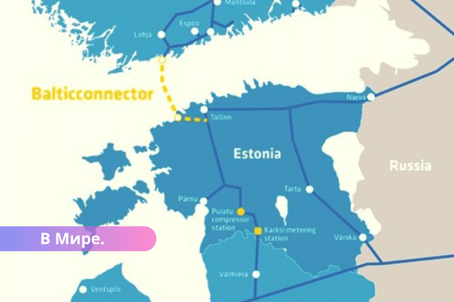 Gāzes piegāde pa Balticconnector cauruļvadu Baltijas jūrā ir pārtraukta.