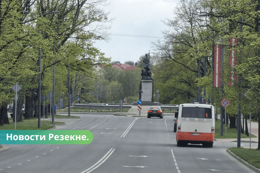 Labrīt, Rēzekne! Laika prognoze šodienai, 13. oktobrim.