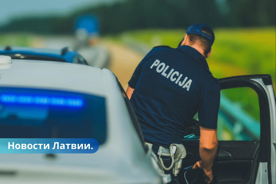 Latgales policija aicina iedzīvotājus ievērot ceļu satiksmes noteikumus.