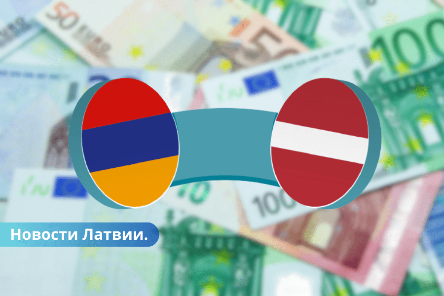 Latvija Armēnijai piešķirs 100 tūkstošus eiro, lai palīdzētu pārvarēt krīzi.