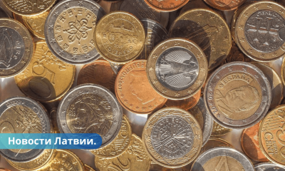 Мелкие монеты в Латвии станут редкостью.