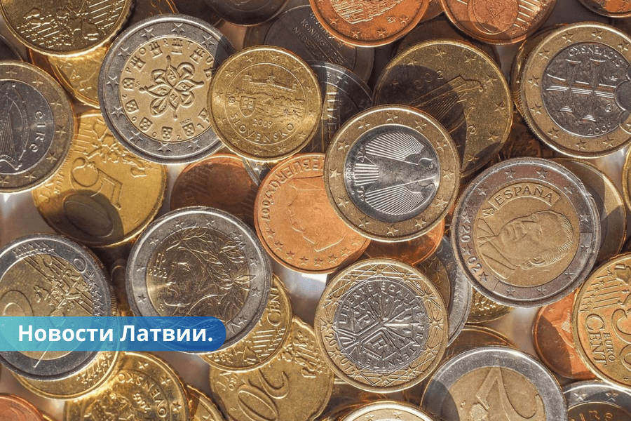Мелкие монеты в Латвии станут редкостью.