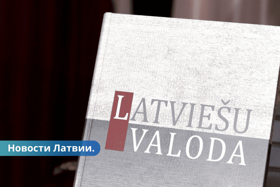 Минкульт выделит 130 тысяч евро на изучение литературно-писательских традиций.