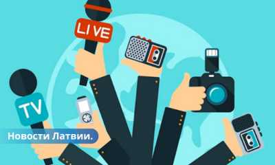 Начат сбор подписей за сохранение вещания общественных СМИ на русском языке после 2026 года