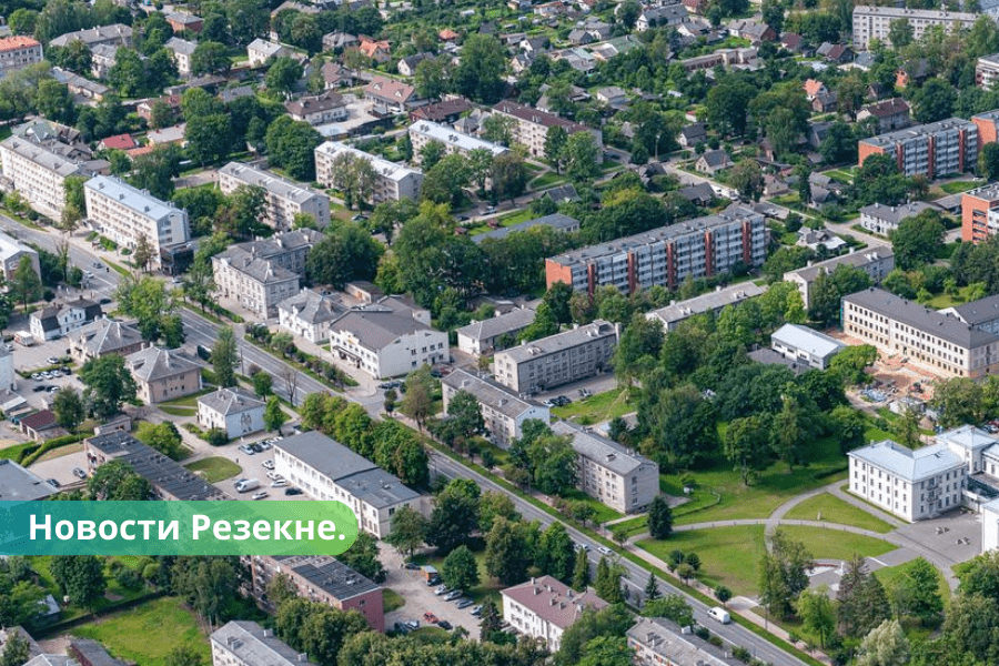 Rēzekne par dzīvokļa pabalstu saņemšanas kārtību.