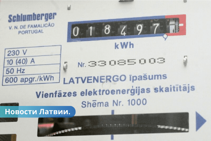 SPRK aicina iedzīvotājus par elektrību maksāt ikmēneša rēķinos. Kāpēc