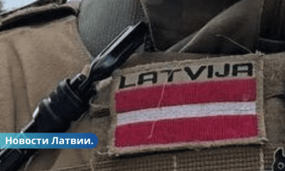 Удар беспилотника известны подробности гибели солдата-добровольца из Латвии в Украине.