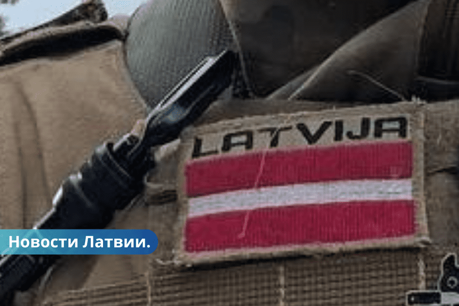 Удар беспилотника известны подробности гибели солдата-добровольца из Латвии в Украине.