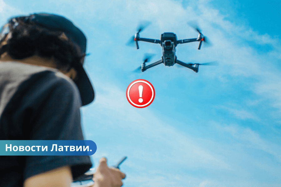 Uzmanieties zagļi noziegumu izdarīšanai Latvijā izmanto dronus.