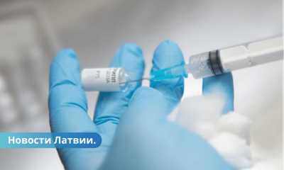 В Латвии впервые будут использоваться отдельные вакцины от гриппа для детей и для пожилых.