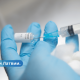 В Латвии впервые будут использоваться отдельные вакцины от гриппа для детей и для пожилых.