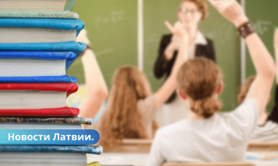 В приграничных школах хотят учить эстонский. Что мешает