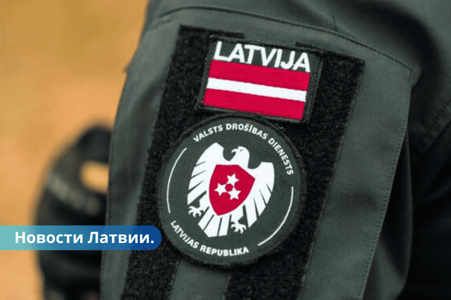 Valsts drošības dienests terorisma draudu līmenis Latvijā joprojām ir zems.