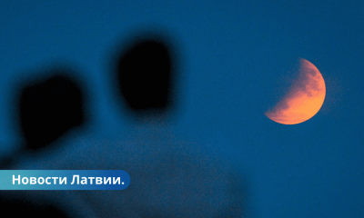 Šajā nedēļas nogalē Latvijā būs redzams daļējs Mēness aptumsums.