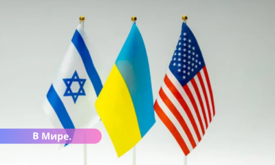 ASV Pārstāvju palāta apstiprināja palīdzību Izraēlai, bet ne Ukrainai.