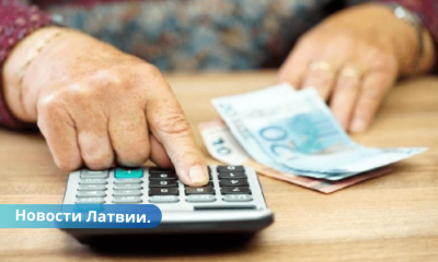 Fakts 49% Latvijas iedzīvotāju netic, ka varēs iztikt ar savu pensiju.