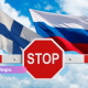 Финляндия полностью закрыла границу с Россией.