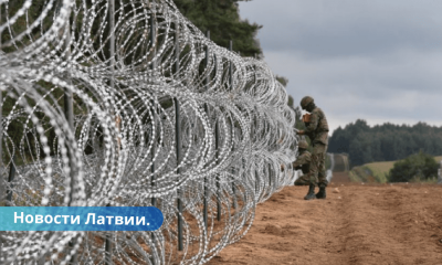 Līdz gada beigām uz Latvijas un Baltkrievijas robežas plānots uzbūvēt žogu 19,9 km garumā.