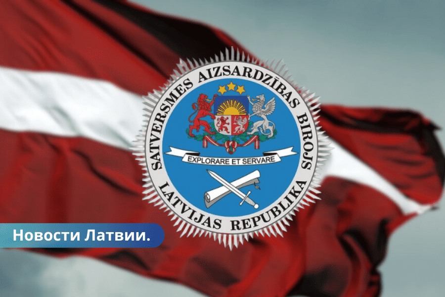 Латвии срочно требуются разведчики SAB приглашает на работу.