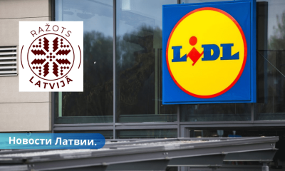 Latvijas produktus Lidl izcels ar īpašu zīmi.