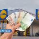Lidl выделяет еще 2,5 миллиона евро на повышение зарплат сотрудникам.