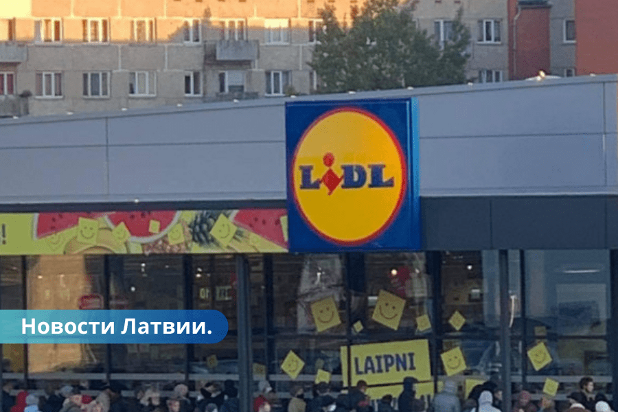 Lidl в Латвии поднимет зарплаты сотрудникам. На сколько?