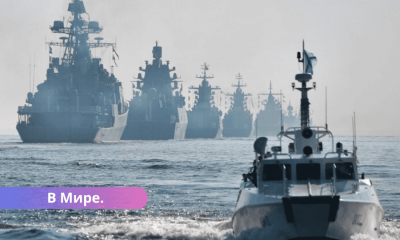 Страны Северной Европы направят военные корабли в Балтийское море.